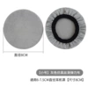 Silk small compatible headphones, 6-7.5cm