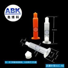 Դ�^�S��ֱ�N������UV����c�z�Ͳ5CCҎ���Rȫ�l؛���r����r��