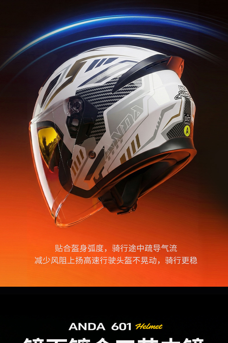 Ad Electric Motorcycle Helmet 3C Certified Men's and Women's Motorcycle Riding Half Helmet Breathable All-Season Safety Helmet