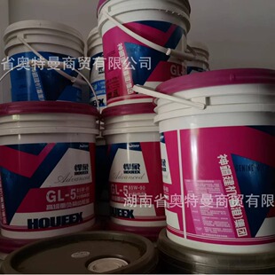 �������l����NOXRUST PILUBE350�_����ϴ���P��SNR3000MV���P��