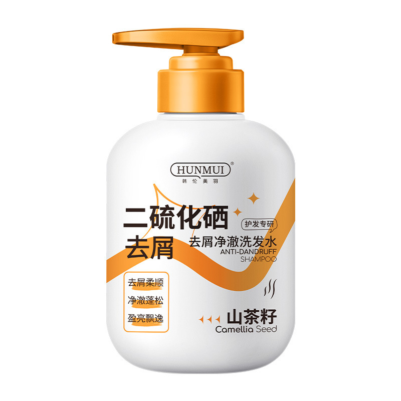 福祉製品二硫化セレンシャンプー卸売洗浄、フケ防止、かゆみ止めDouyinライブエクスペリエンスオイルコントロールシャンプー|undefined