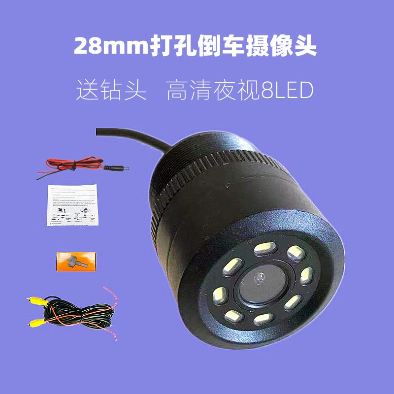 Металлическая дрель, камера CCTV, 28 мм