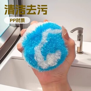 �¿�ħ���坍��ԡ���l���gϴ�ֳ�̨��ɴu�����坍ˢˮ���^ˢ����