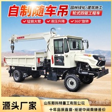 ܇�dʽ�S܇�� �S܇���ؙCҺ����s���� ���b5��܇�d�S܇��