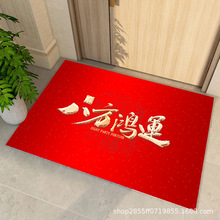 ���l�gӭ���R�T�|���T���M�T����ƽ���؉|ӭ�e��̺������ډ|logo