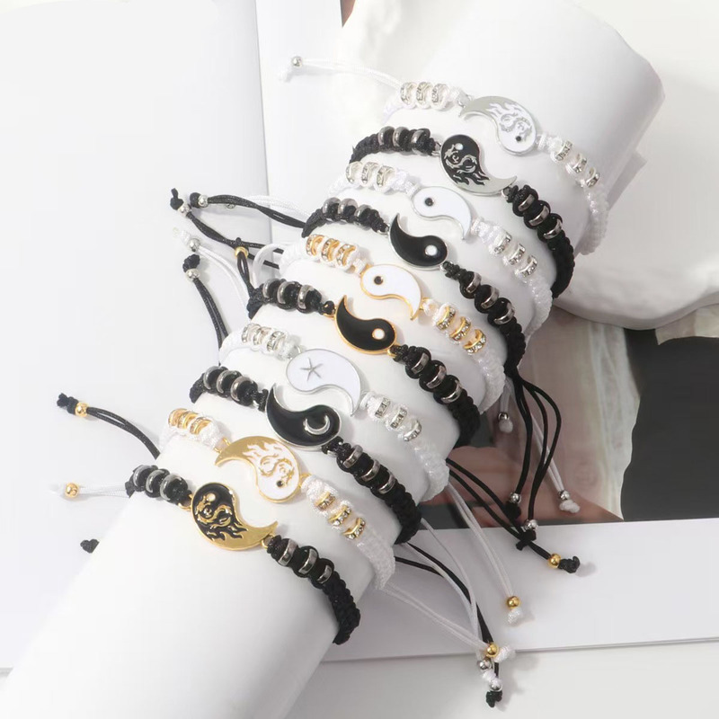 Tai Chi Bracelet Fashionable Cross-Border Black and White Tai Chi Bagua Bracelet Couple's Woven Black and White Tai Chi Bagua Bracelet