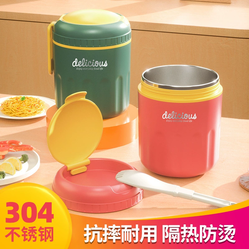 304 двухслойная чашка для завтрака из нержавеющей стали с ложкой изоляционная чашка для супа офисный работник портативная чашка для студента Ланч-бокс