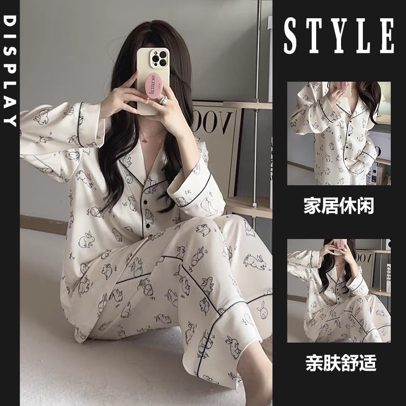 2023新型高級感春秋タイプのパジャマ女性秋の長袖の薄いタイプの女性のシルクの部屋の服の2つのセット|undefined