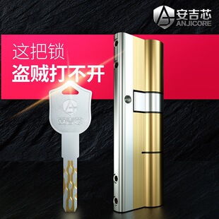 ���I�T�iо��C���~Ƭȫ�~b����������܉��ͨ���ͼ���4�S8���S����