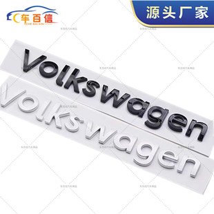 �m��춴�܇���NVolkswagen�ߠ���CC�~�v���;�^��ĸ܇β�b��N