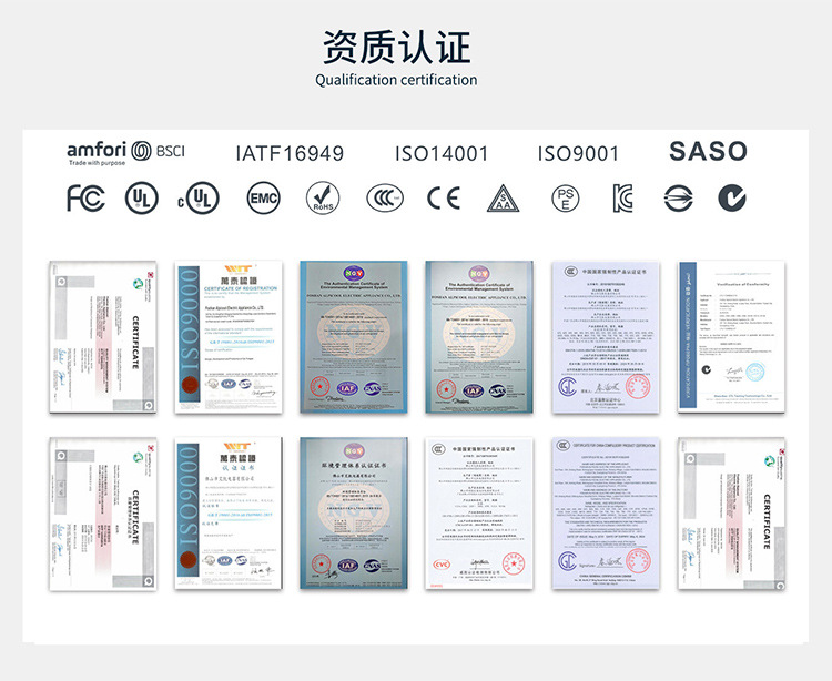 资质认证750.jpg