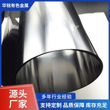 �S�Ҷ��Ƽӹ��g��0�g�� �g�� 0.025-5.0mm�g����&ge;99.95��ˇ����