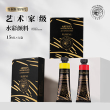 ����˹���Ĵ�ˇ�g�Ҽ�ˮ�����15ml��֧���b���ҙC��Դ�^���S���l
