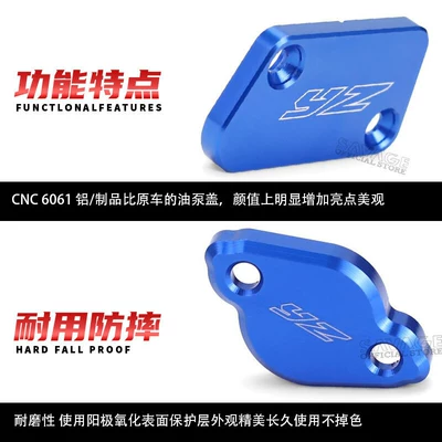 Yamaha Yz125 Motorcycle Modified Motorcycle Safety Supplies
