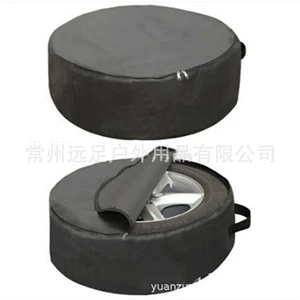 Amazon Tire Storage Bag Snow Tire Bag Outdoor Car Spare Tire Cover Tire Bag