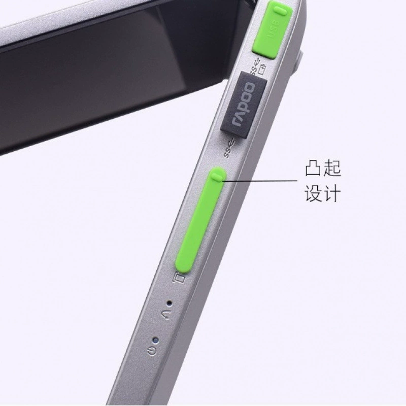 Silicone laptop