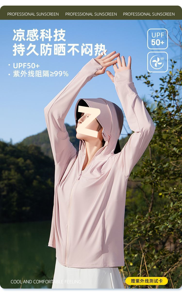 910db9ec-56b5-45f3-a8e9-ce9161634055.jpe