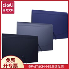 ����5236�ļ����Ծ����ɴ�Сѧ�����װ�����ļ����ϲ�����A4����