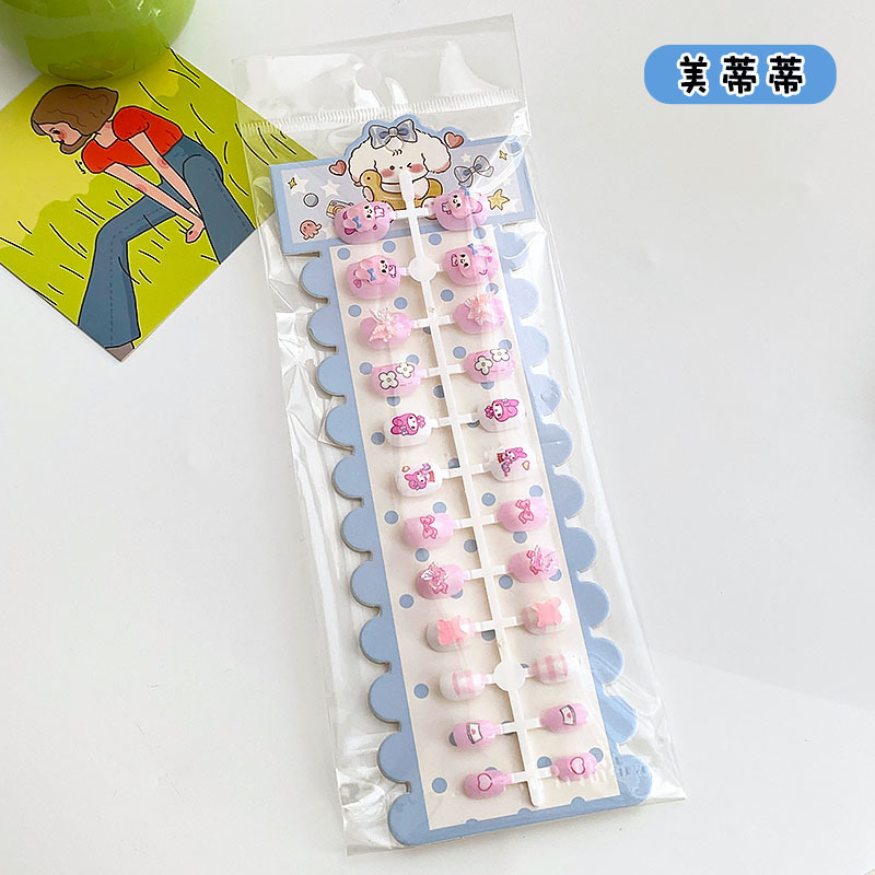 创意卡通可爱长条儿童美甲24片装带果冻胶穿戴甲套装小孩礼物批发|undefined