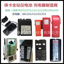 �ƿ�ȫվ�x늳�GEB70 GEB171 371 121 187 221 242 111ȫվ�x늳�