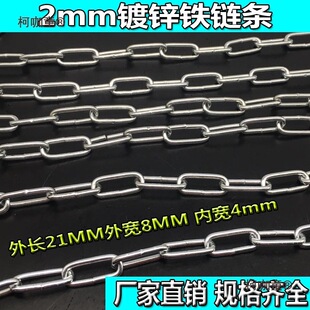 �S��ֱ�N2MM��\朗l��\�F朗l �i朗l��机��ӷ��I�ش��F��̫��