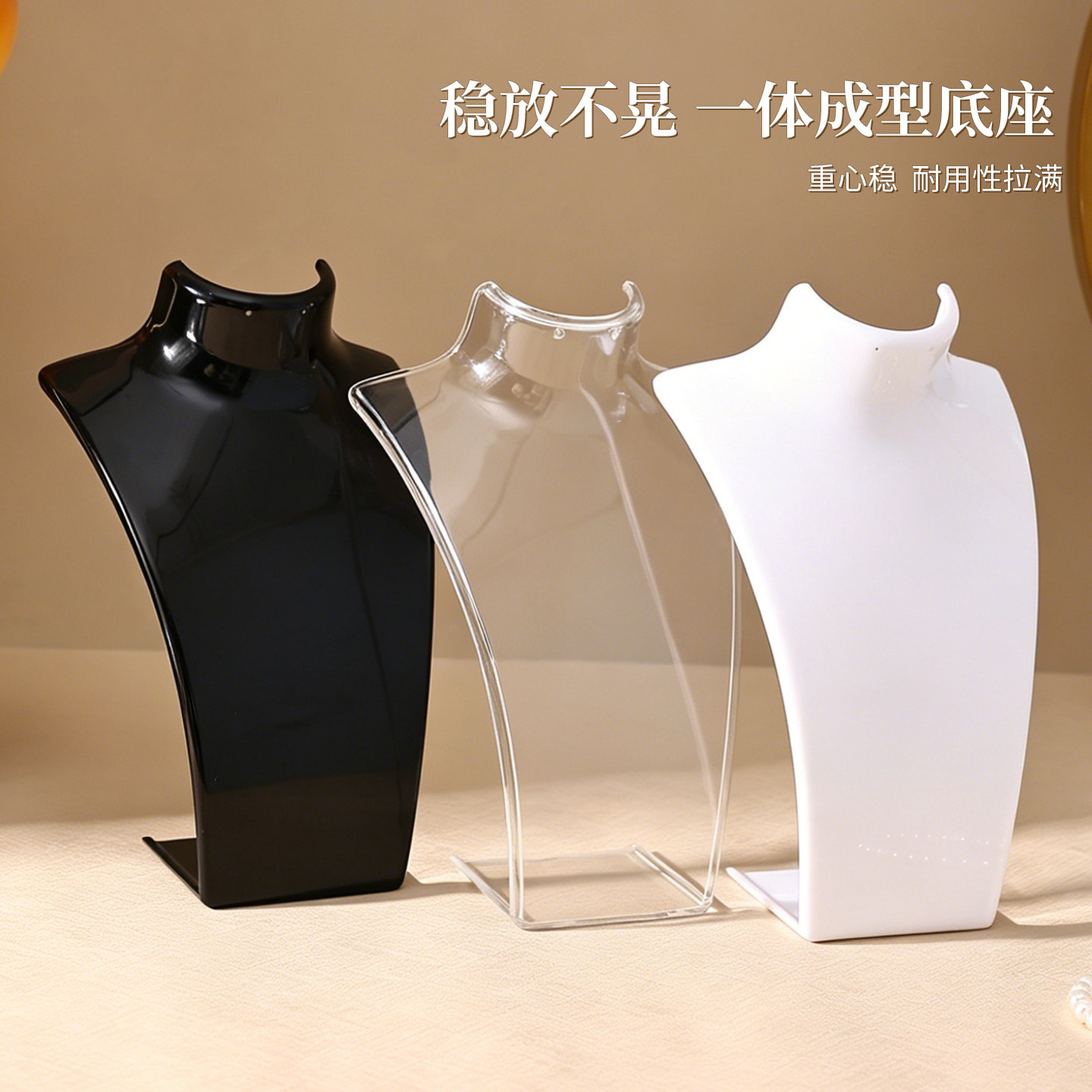 Jewelry Stand for Storing Earrings, Necklaces, and Jewelry; Mannequin Neck Jewelry Display Stand; Artistic Style Display Stand