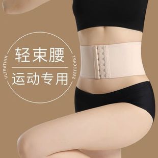 �赸�����ո�����������������������С�����\���o�����lһ���羳