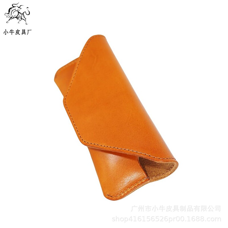 Cross-border Japanese-style Tochigi leather flip-top magnetic eyeglass case, simple and portable sunglasses case, eyeglass storage box Cross-border Japanese-style Tochigi leather flip-top magnetic eyeglass case, simple and portable sunglasses case, eyeglass storage box