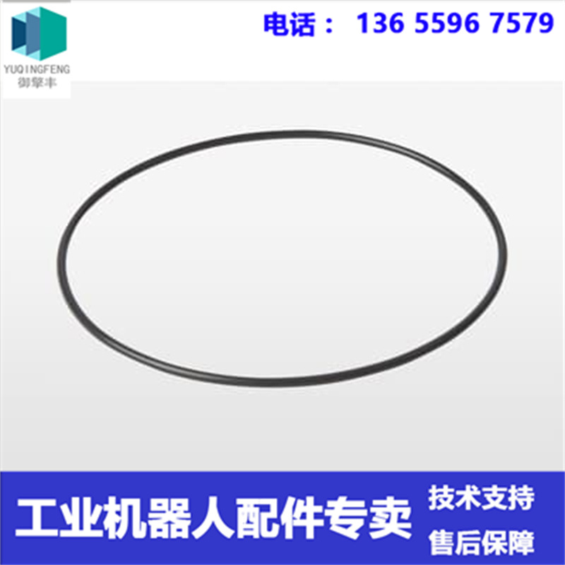 ABB机器人 3HSD-0000030027 成型空气环密封圈 议价