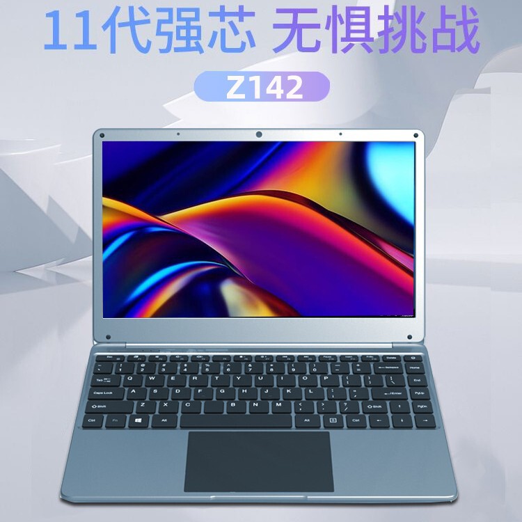 New 14.1inch Laptop N4020 Satchel Thin and Light Laptop Manufacturer Direct Sales