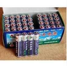 T包郵T包郵華太7號電池七號干電池 華太AAA電池 廠家直銷 批發