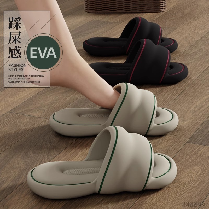 New Style Thick Bottom Shit Feeling Home Sandals for Couple Casual Comfortable Lazy Slippers for Women Soft Bottom Mute Slippers for Women