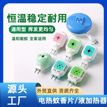 �����Һ늟�ӟ����Ƶ���÷������Һ�ӟ����oζ���ʽ������