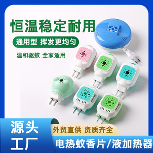 �����Һ늟�ӟ����Ƶ���÷������Һ�ӟ����oζ���ʽ������