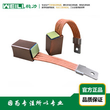 WEILI.���� �����僉T�b�Cе�ô�����ˢ ̼ˢ38&times;38&times;60mm