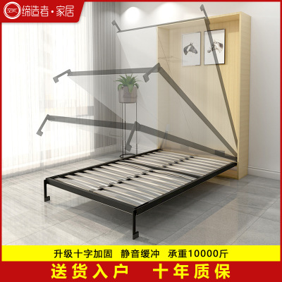 Invisible bed hardware parts multi-function Folding bed Rollover Bedstead Flap bed Wall bed Murphy hide Total bed