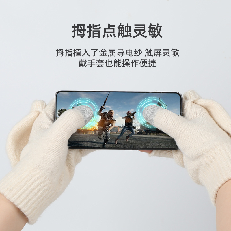 女性用冬用フリップトップ両用ハーフフィンガーグローブ、防寒性と暖かい学生用タッチスクリーングローブ、男性用の厚みのあるベルベット指なし手袋|undefined