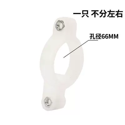 Electric vehicle fender | Modified Front Shock Absorber - heavy-duty-nylonwhite-single-layer-27-core-bracket-right-side-single