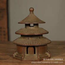 �¹��~���쉯�t�[����t���~��t���üҾ��b��S�~��ˇƷ��̖