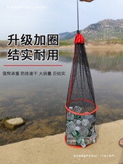 アップグレードされたリング付き魚保護ネット、厚みのある折りたたみ式の野生の釣りとポータブルの魚保護ネット、ストリームの魚保護ネット