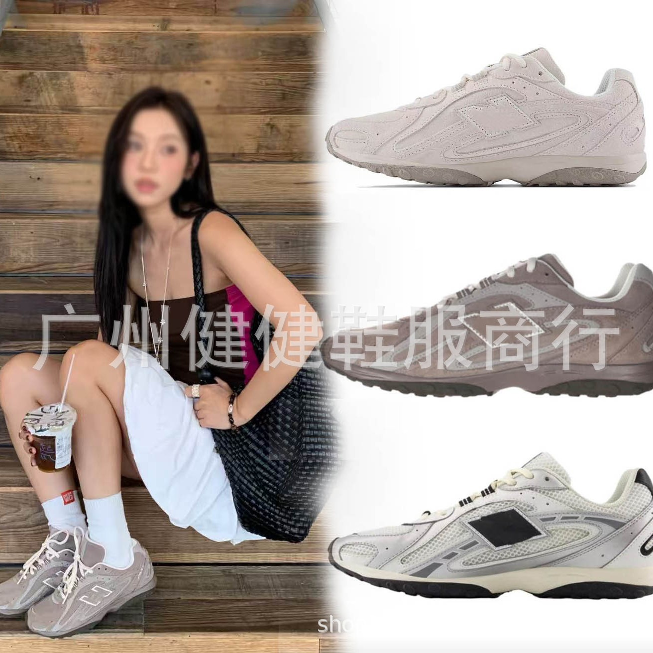 莆田鞋N字新款204L生活休闲鞋女平底运动鞋男高级感美拉德棕鞋子