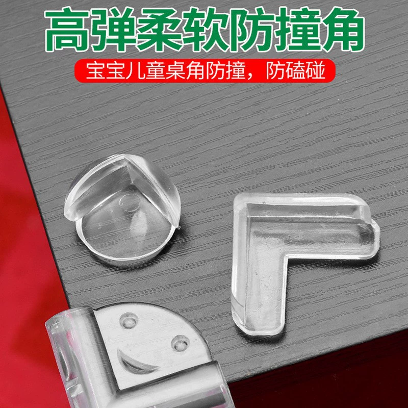 Прозрачный детский уголок для предотвращения столкновений, прозрачный силиконовый угловой протектор, прозрачный уголок из ПВХ, детский L-образный утолщенный уголок для стола под прямым углом