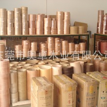 �o����ľƤ����ľƤľ��ľƤ�ֹ��NľƤ�Ҿ�ľƤ���bľƤ