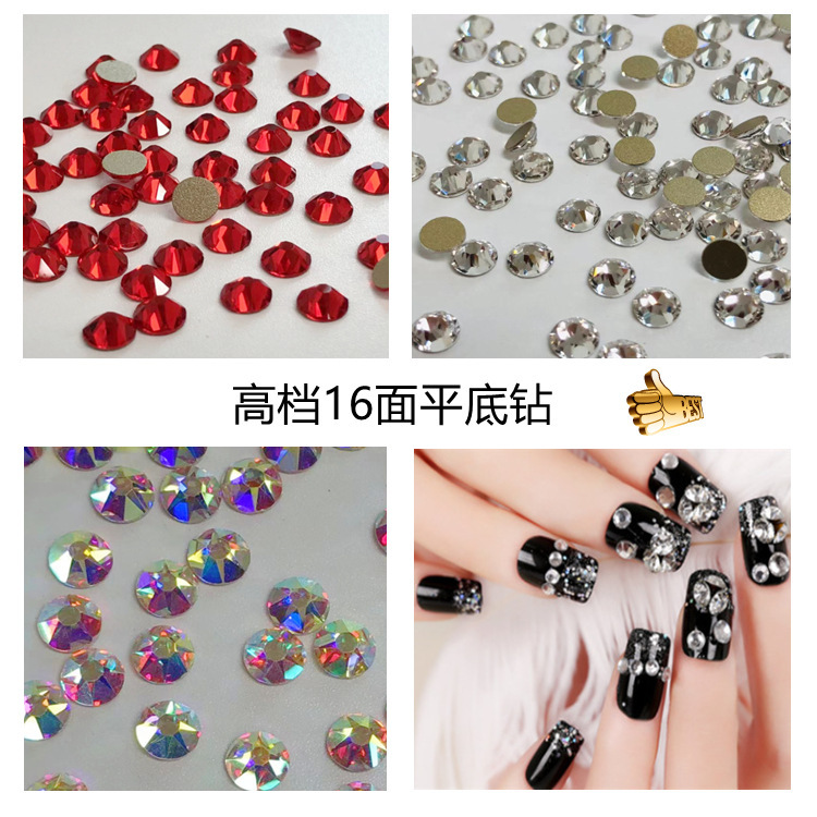 Boutique nail drill 16 cut surface high quality flat Diamond White AB color flat nail drill DIY jewelry sticking Diamond