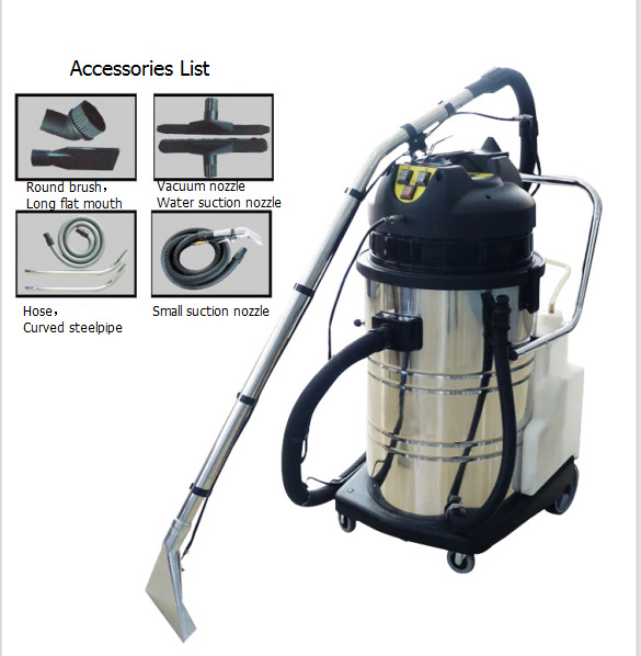 超洁亮洁地毯抽清洗机抽水机喷抽式抽洗机酒店用电动大功率