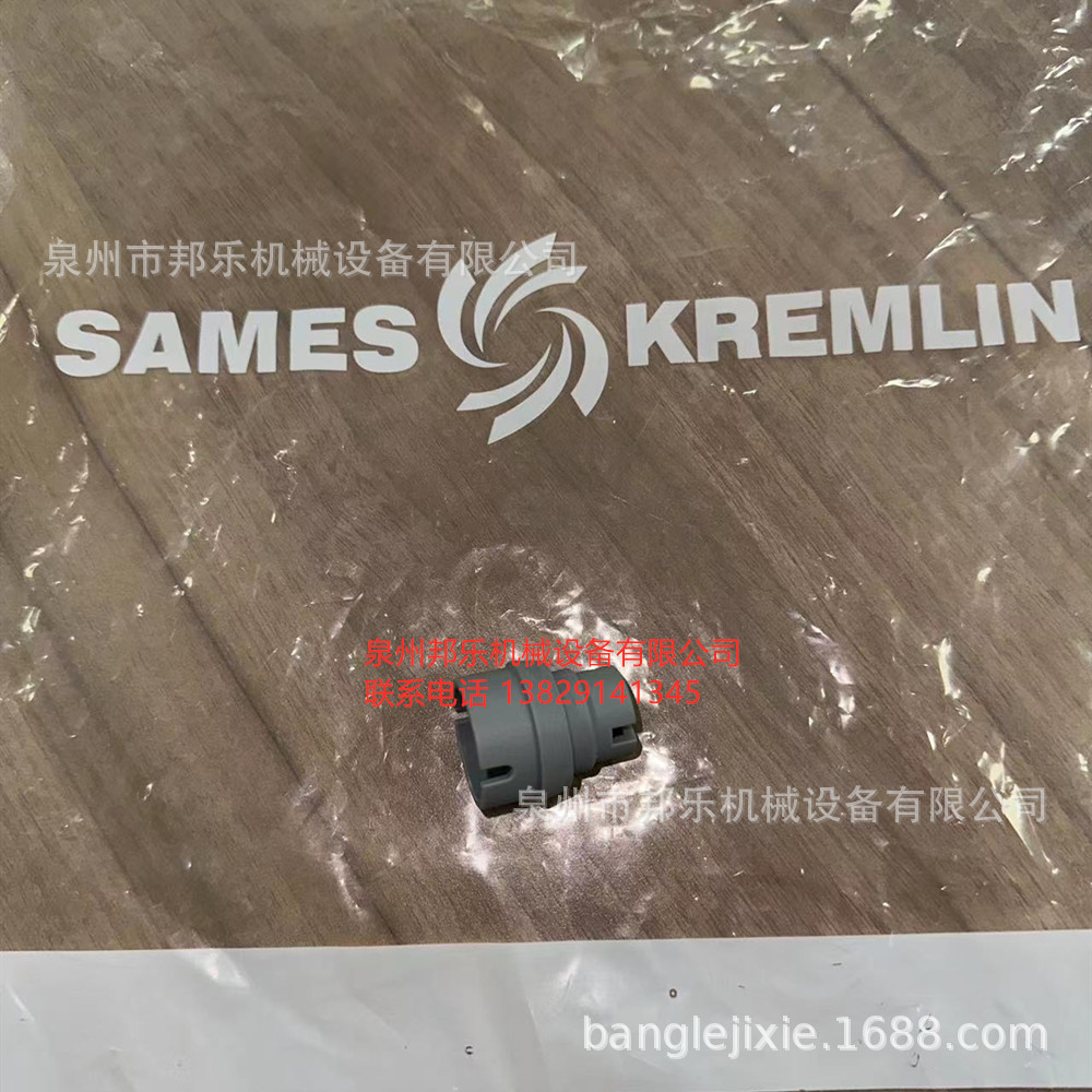 供应法国萨麦斯扁平喷嘴 萨麦斯静电电极针 法国萨麦斯枪放电针