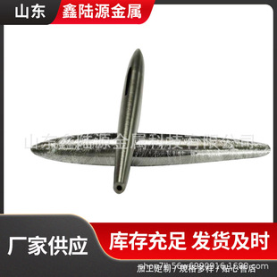 �߾����u�Ͻ�O�� �ӏ� / ˮ�� / �A���� ��~���ؾ�׼�u�ӹ����