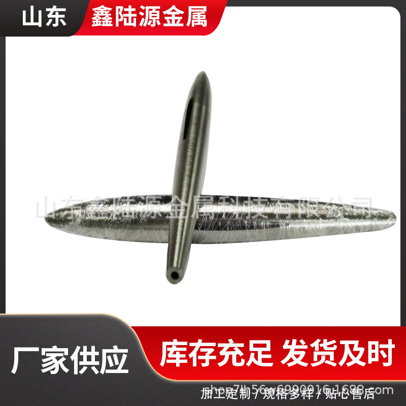 高精度钨合金渔坠 子弹 / 水滴 / 圆管型 钓鱼配重精准钨加工配件