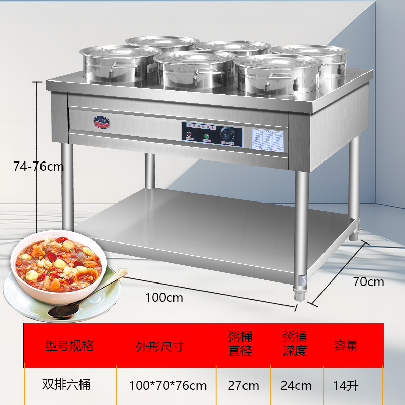 gran capacidad de acero inoxidable aislamiento térmico coche de gachas eléctricas comerciales calentamiento térmico constante desayuno tienda de barraca de galería