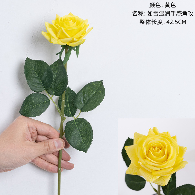 노란색